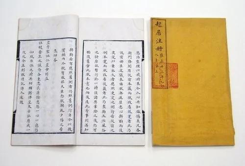 看看清朝皇帝怎么“过日子” 吃饭、睡觉都是一个人