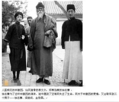 八张你再也看不到的绝版照片