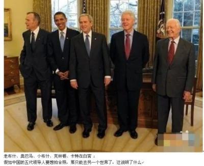 八张你再也看不到的绝版照片