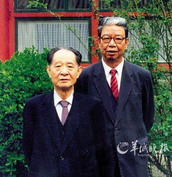 89年胡耀邦追悼会:邓小平李鹏赵紫阳出席