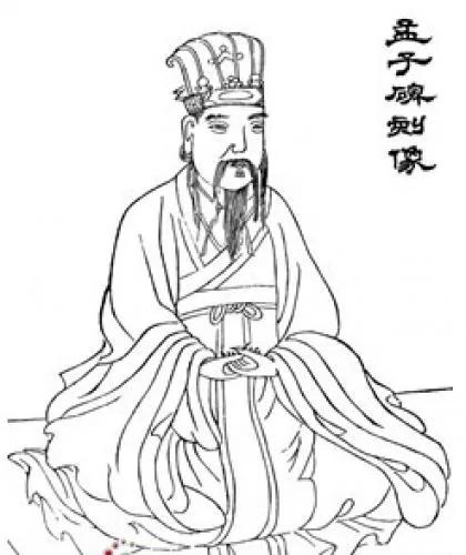 揭秘:朱元璋为何要删《孟子》
