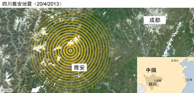四川地震震央示意圖