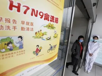 北京一家醫院中預防H7N9禽流感的宣傳畫。