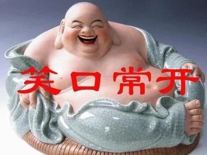 养生之道:健脑强身