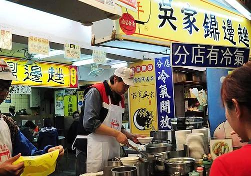 让你吃到肚皮滚圆的台湾夜市小吃 看着就要流口水