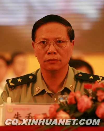 重慶警備區司令員：要堅守意識形態的「上甘嶺」