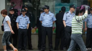 北京警方