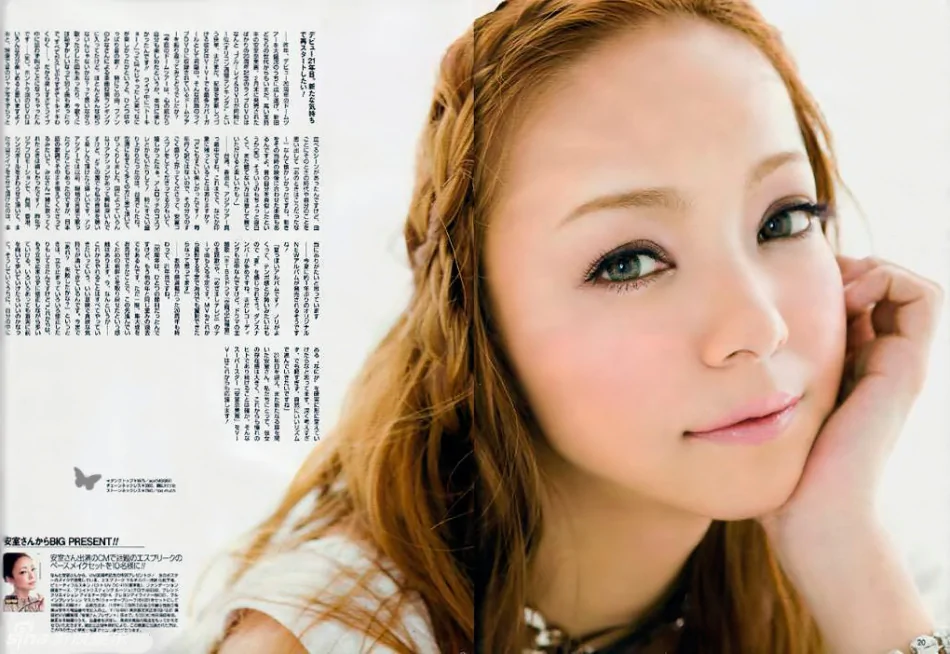 安室奈美惠登上杂志封面36岁辣妈少女清纯 阿波罗新闻网