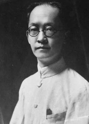 私人相册中的国民党名人