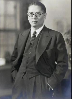 私人相册中的国民党名人