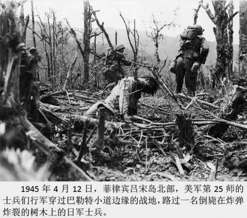 1945年美军“弹雨”向日本倾盆而下