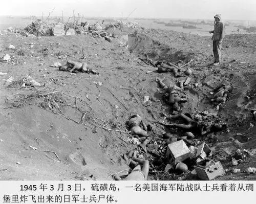 1945年美军“弹雨”向日本倾盆而下