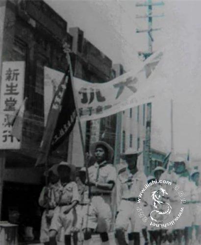 两蒋时期台湾的流行标语 一些很反共（上）