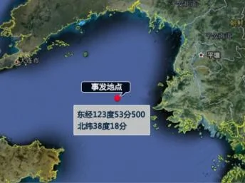 網上出現圖片指出中國漁船被朝鮮攔截的位置2013年5月