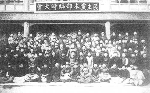 梁启超罕见家庭照