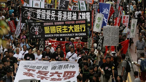 香港愛國民主大遊行