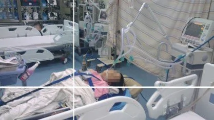42岁女子美容院做美容仪器漏电致触电死亡