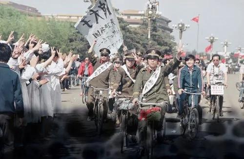 “六四”回眸5