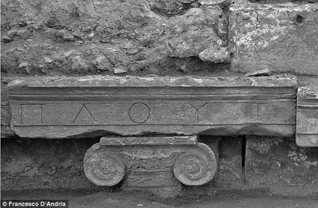 土耳其发现神秘古代遗址:或为传说中地狱之门