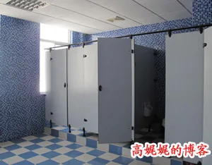美國議員在中國上廁所的尷尬經歷