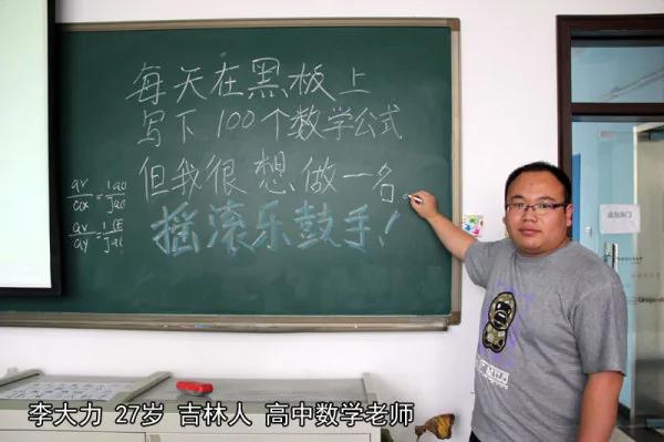 中国人的信仰就是:去他x的!活下去最要紧!