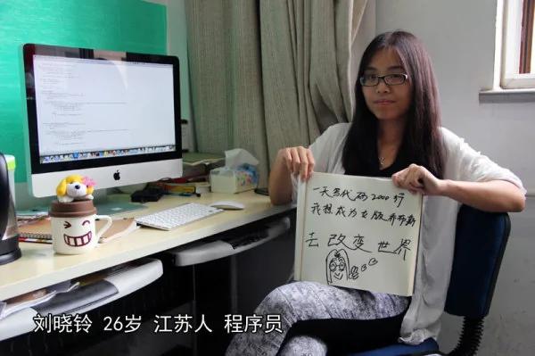 中国人的信仰就是:去他x的!活下去最要紧!
