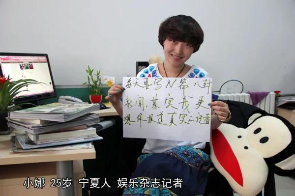 中国人的信仰就是:去他x的!活下去最要紧!