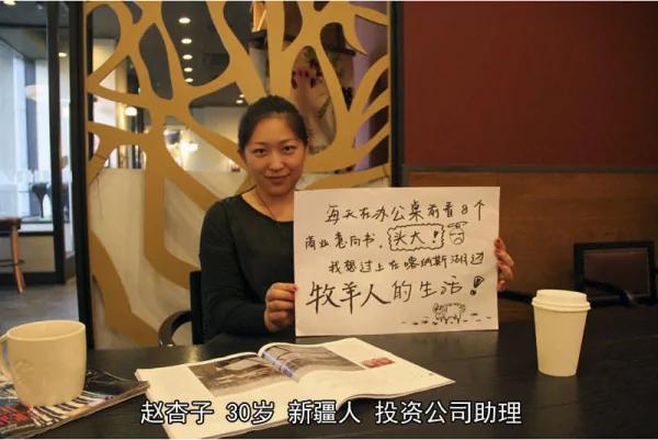 中国人的信仰就是:去他x的!活下去最要紧!