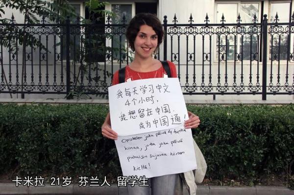 中国人的信仰就是:去他x的!活下去最要紧!