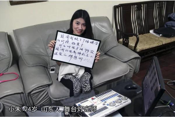 中国人的信仰就是:去他x的!活下去最要紧!