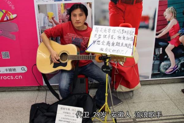 中国人的信仰就是:去他x的!活下去最要紧!