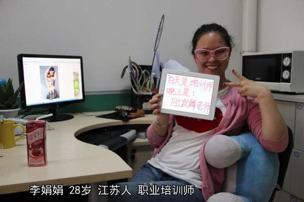 中国人的信仰就是:去他x的!活下去最要紧!