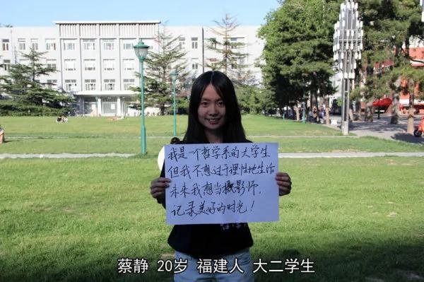 中国人的信仰就是:去他x的!活下去最要紧!