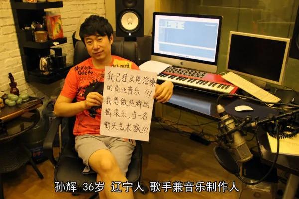 中国人的信仰就是:去他x的!活下去最要紧!