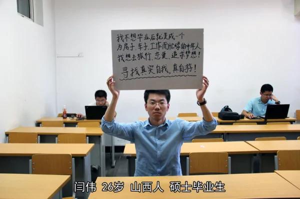 中国人的信仰就是:去他x的!活下去最要紧!