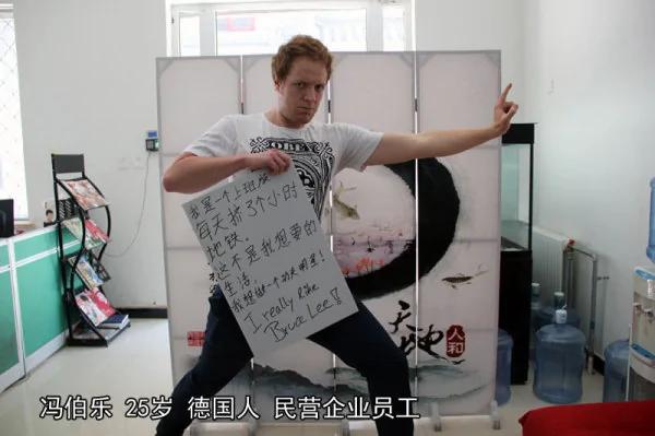中国人的信仰就是:去他x的!活下去最要紧!