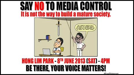 呼籲大家出席集體示威的漫畫（Demon-cratic Singapore提供）