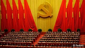 Delegates attend the closing session of18th National Congress of the Communist Party of China at the Great Hall of the People in Beijing, November14,2012. REUTERS/Jason Lee(CHINA- Tags: POLITICS)