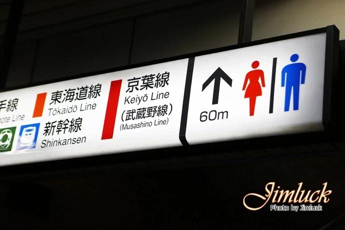 从细节看日本人的精致生活