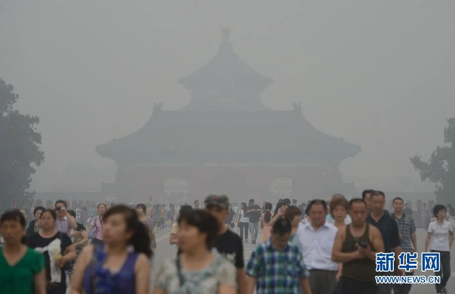 北京PM2.5浓度升高出现严重污染天气(高清组图)