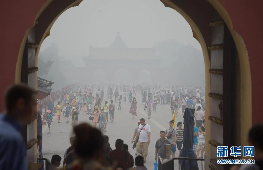 北京PM2.5浓度升高出现严重污染天气(高清组图)