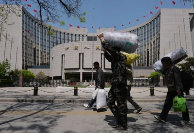【禁聞】中國金融動盪政治因素暗流洶湧