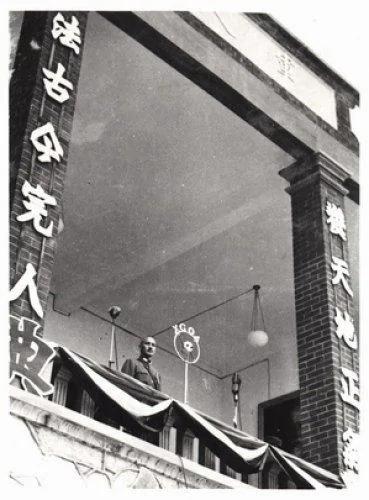郝柏村:8年抗战蒋委员长领导(组图)