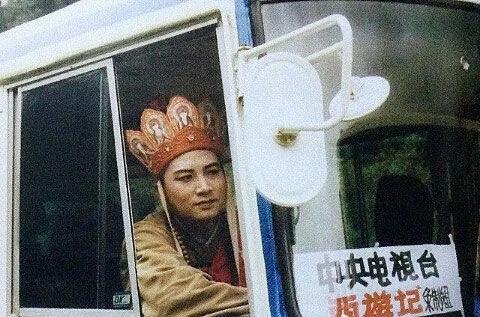 《西游记》主演现状“唐僧”美满“嫦娥”嫁高官(组图)