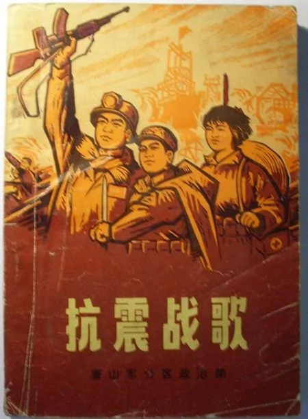 如果毛時代允許西方記者來中國亂竄