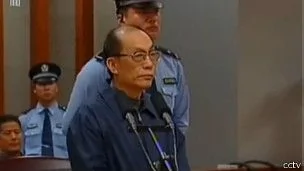 刘志军在北京接受审讯