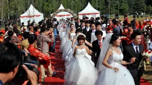 中国集体结婚