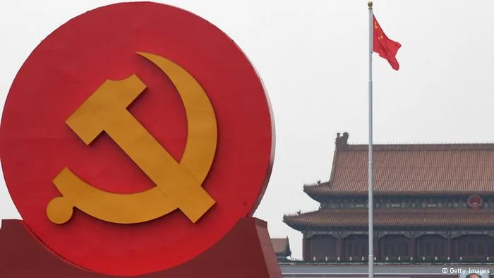BEIJING, CHINA- JUNE28: An emblem of the Communist Party of China(CPC) is seen on the Tiananmen Square on June28,2011 in Beijing, China. This year's celebrations will mark the90th anniversary of the founding of the CPC.(Photo by Feng Li/Getty Images)