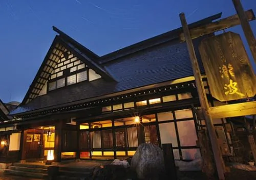 太爽了:日本民宿超驚艷美食之旅