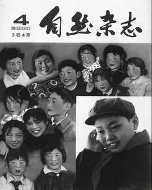 钱学森力挺特异功能 坚信必将带来科学革命